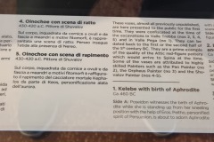 Museo-Etrusco-Marzabotto-Kainua_Misa Kainua Spina Marzabotto